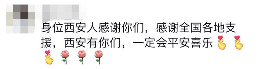 貴E、青C、甘A、鄂Q、皖L……都來了！