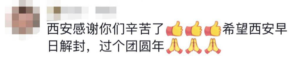 貴E、青C、甘A、鄂Q、皖L……都來了！