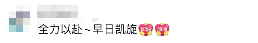 貴E、青C、甘A、鄂Q、皖L……都來了！