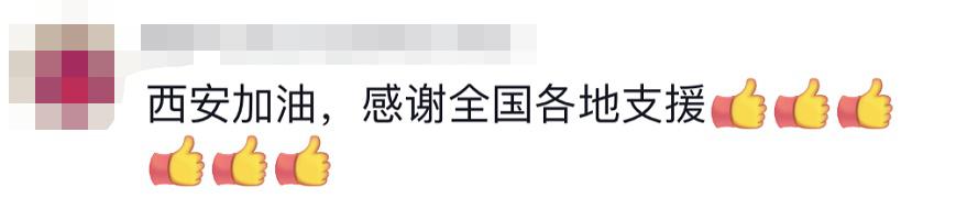 貴E、青C、甘A、鄂Q、皖L……都來了！