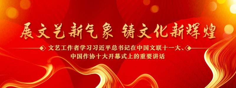 為社會培養(yǎng)更多高水平美術(shù)、美育人才