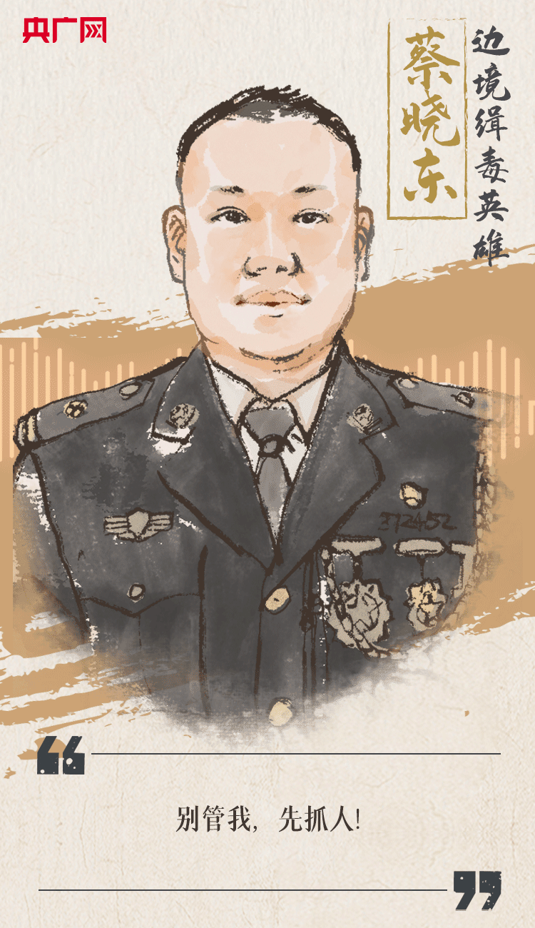 聽到你在，我便安心