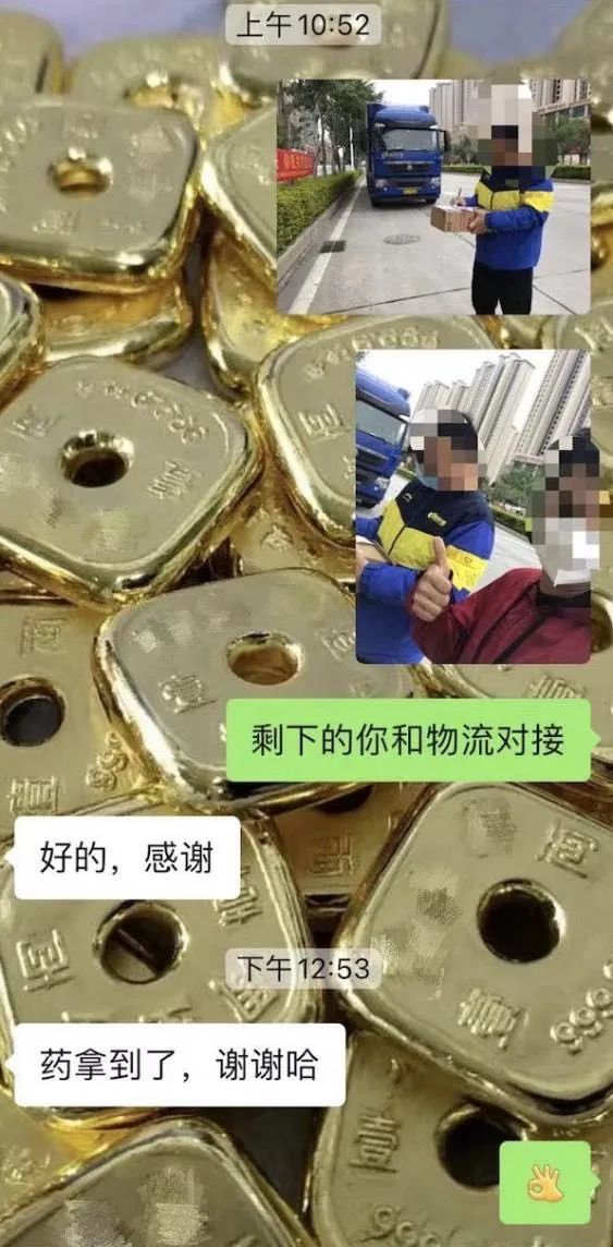 這份救命文檔，刷屏了！
