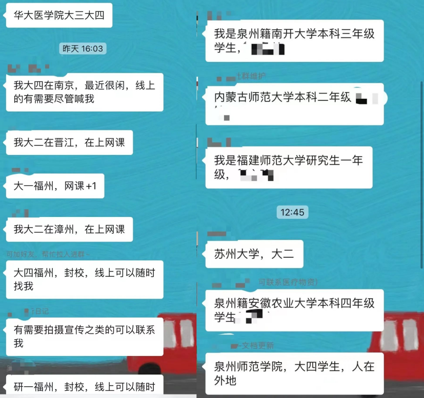 這份救命文檔，刷屏了！