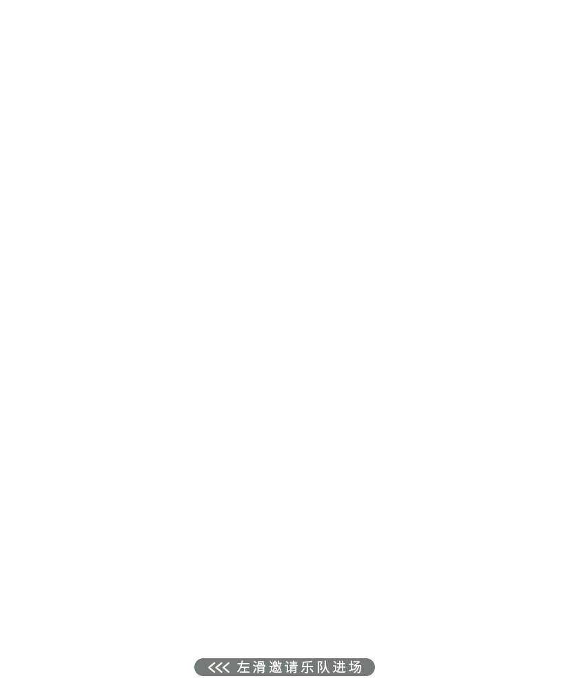 敦煌壁畫里的清明，不止雨紛紛