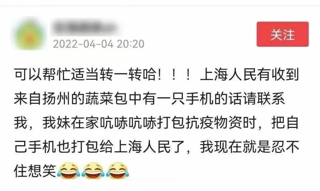 這8個細節(jié)，讓人忍不住淚目！