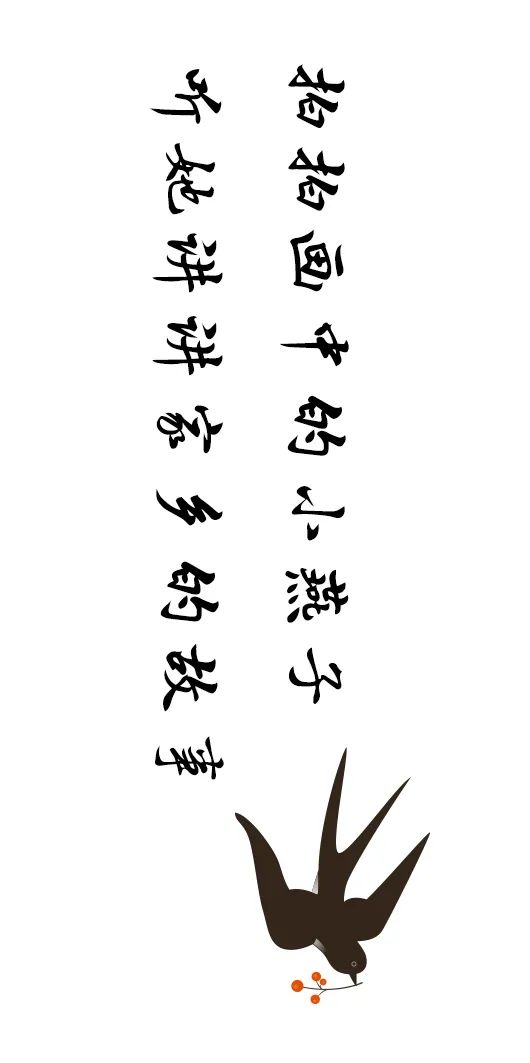這一帶，牽動(dòng)總書記的心！