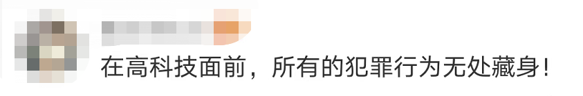 驚險！這不是電影畫面