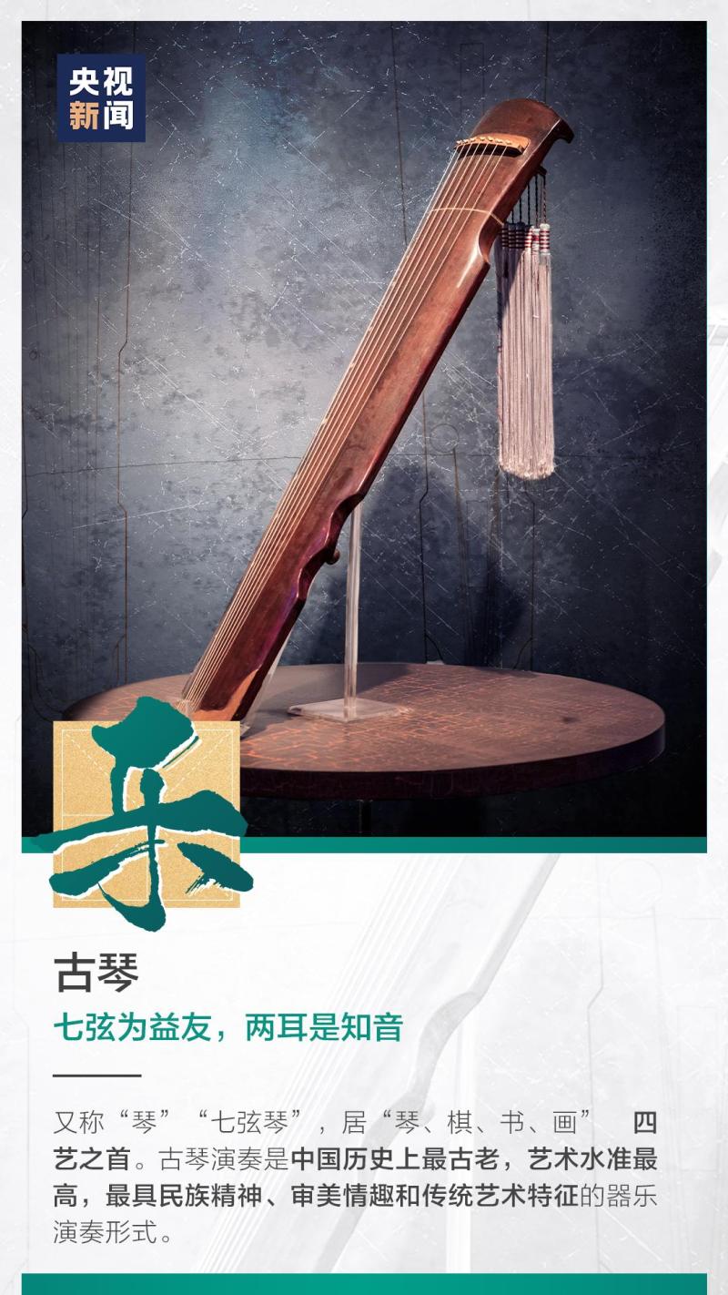 這也太浪漫了吧！