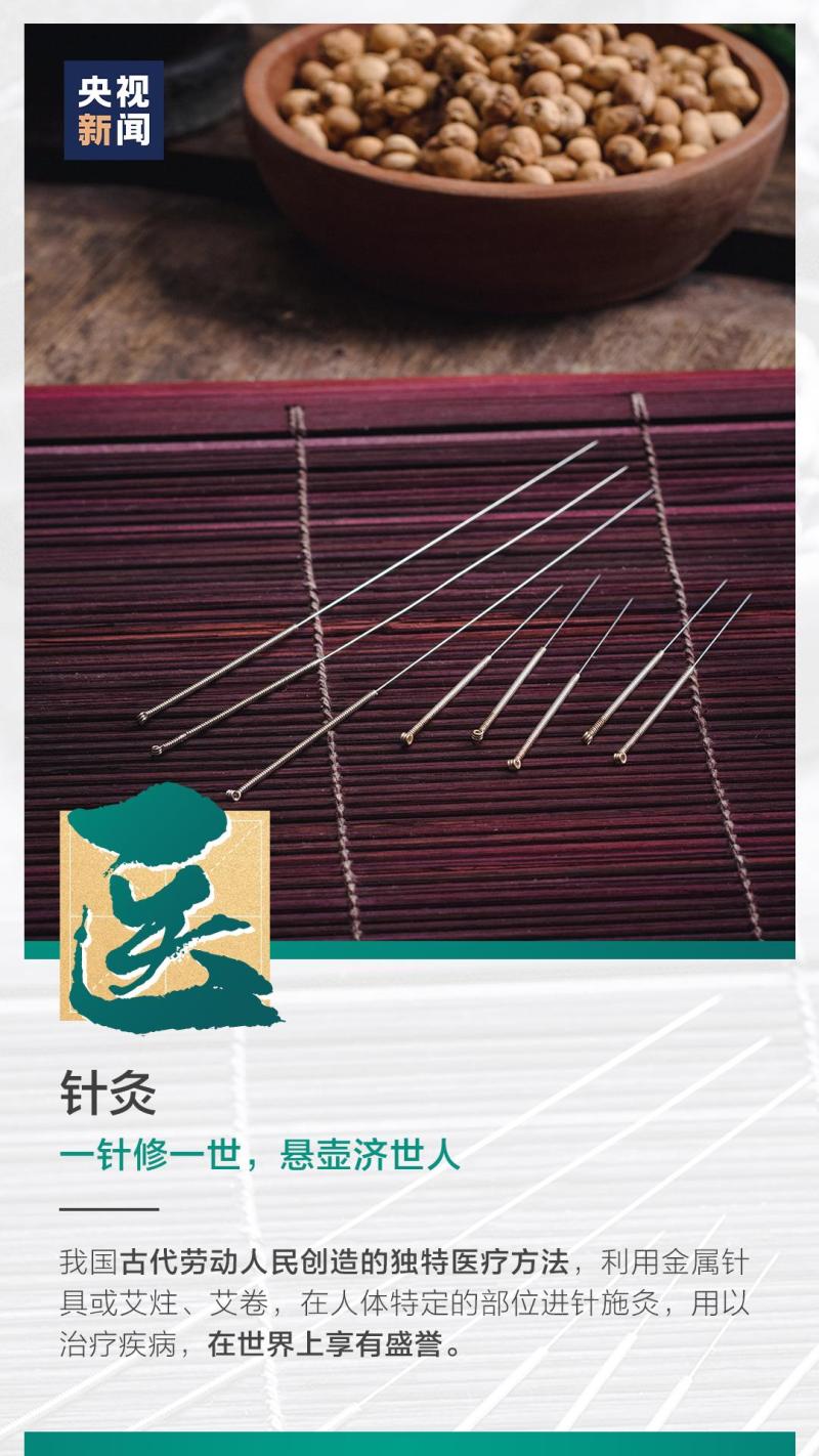 這也太浪漫了吧！