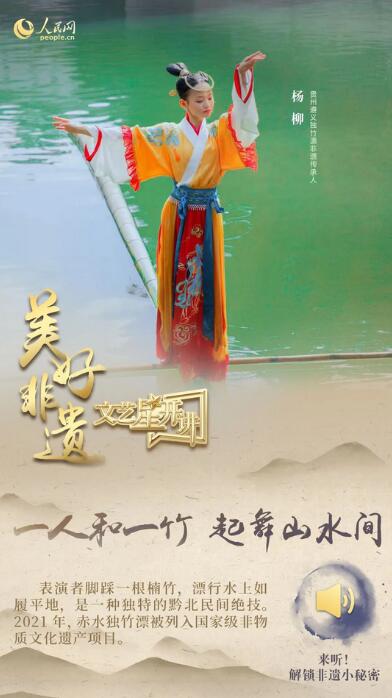 中國人有多少絕活兒？藏不住了！