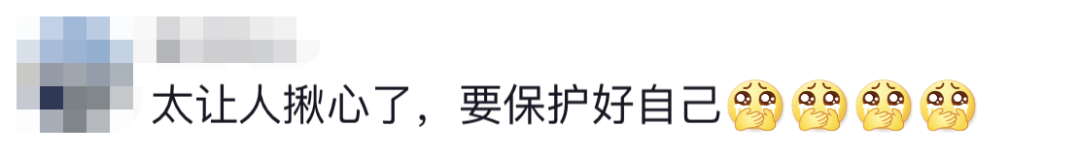6名消防員，都平安！??！