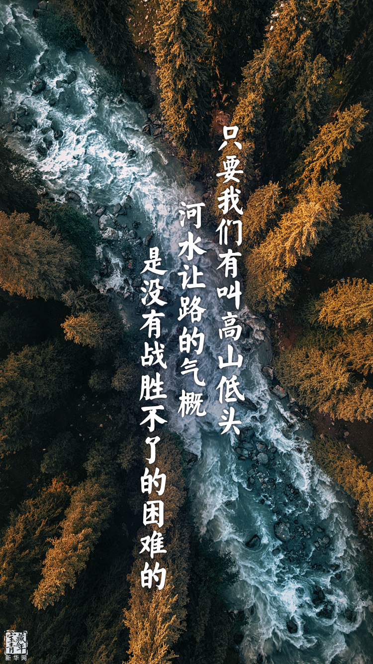 他離開整整60年了，可我們依然在想念他……