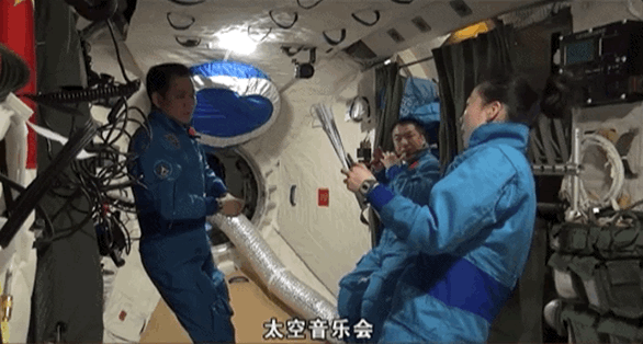 宇宙級浪漫！這是中國人獨有的巧思！
