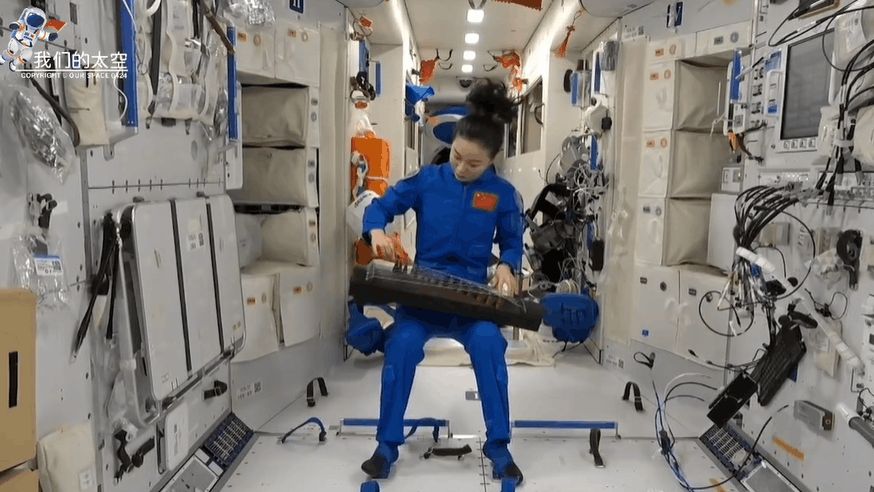 宇宙級浪漫！這是中國人獨有的巧思！