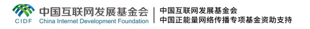 【大道共通】這，就是文明之路丨文旅交融 搭建共謀共建“彩虹橋”