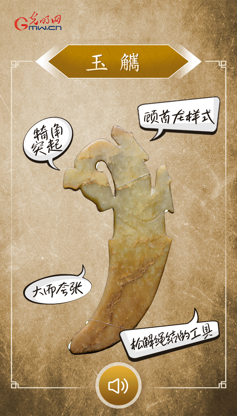 文物會(huì)說話 | 殷墟博物館新館開館啦，帶你奔赴“千年之約”