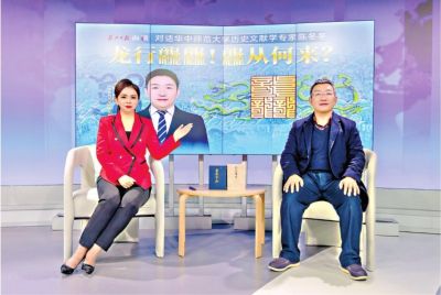 龍行龘龘，龘從何來？有什么字面背后的意義？