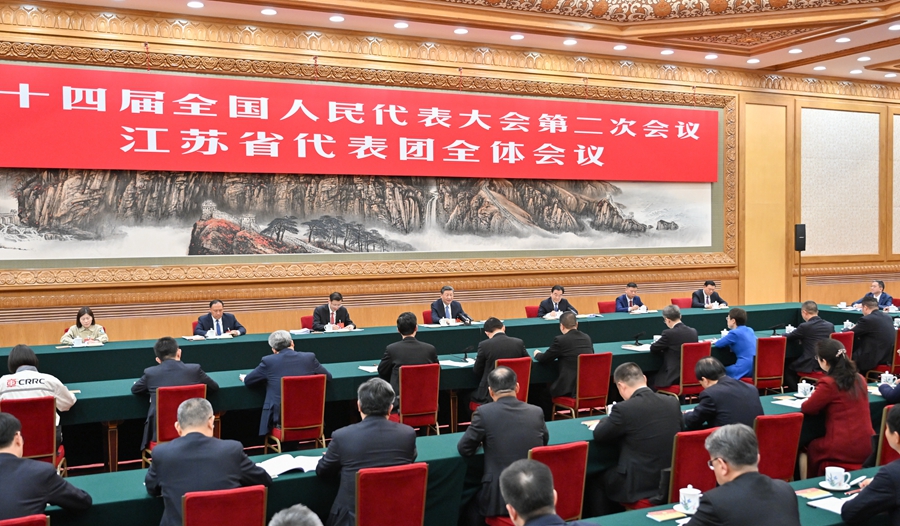 學(xué)習(xí)進(jìn)行時(shí)丨發(fā)展新質(zhì)生產(chǎn)力，習(xí)近平總書記強(qiáng)調(diào)“因地制宜”