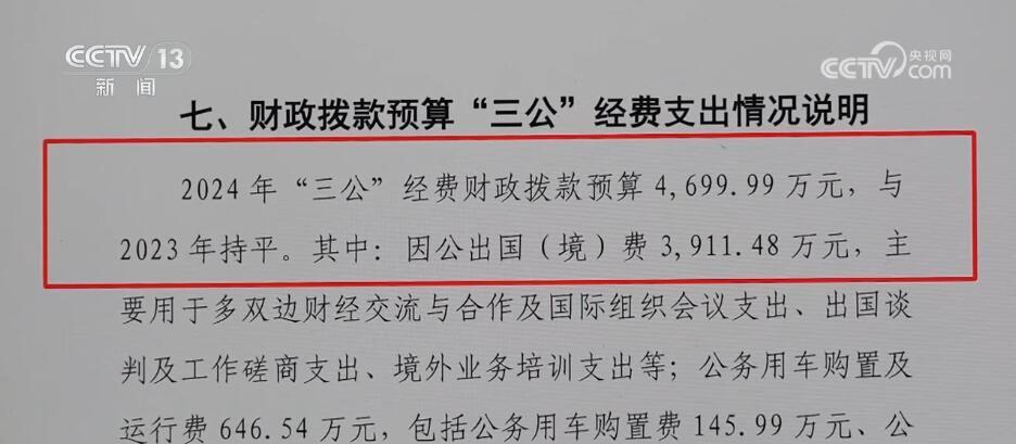 從數據里讀懂“中國信心” 高質量發(fā)展呈現(xiàn)萬千氣象