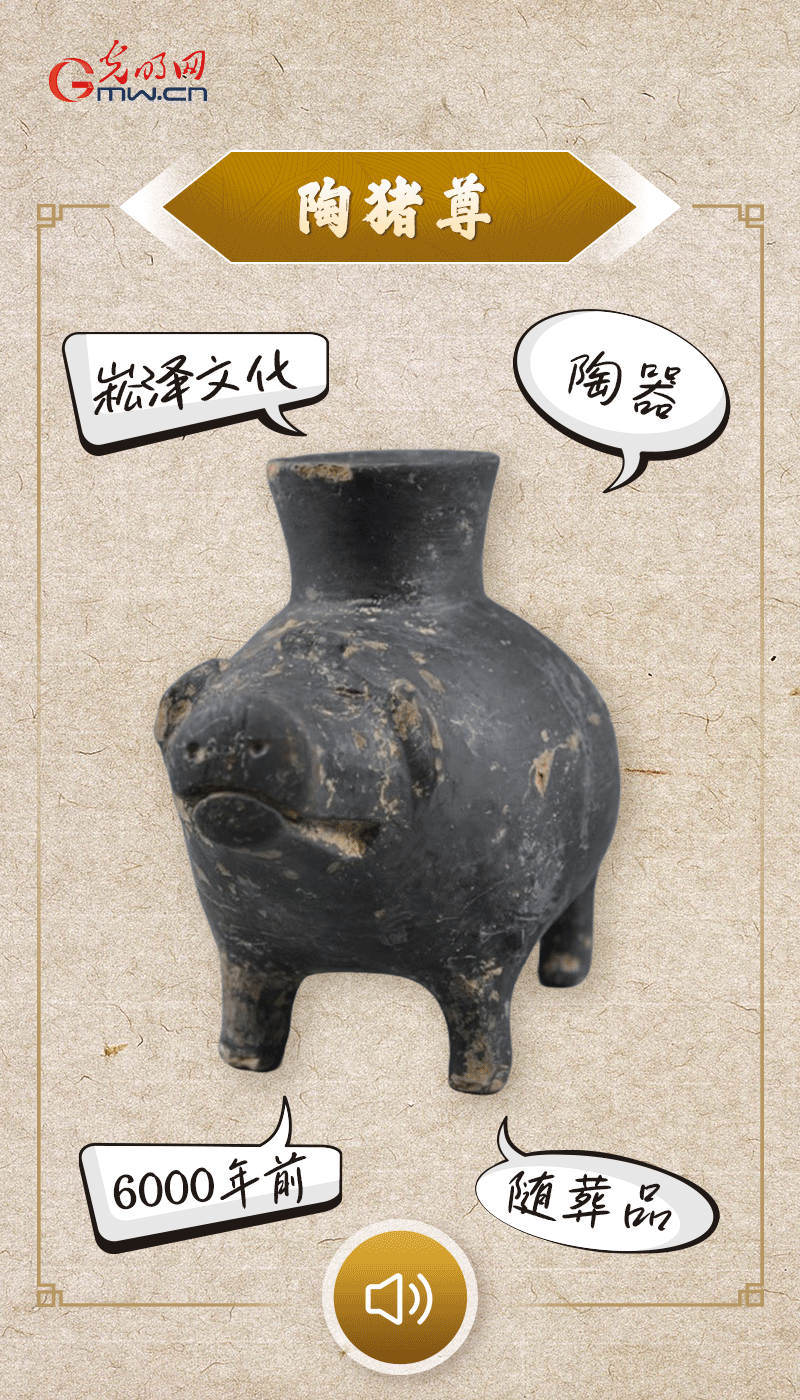 文物會(huì)說(shuō)話 |@所有人，帶你看看“十大考古新發(fā)現(xiàn)”的新故事