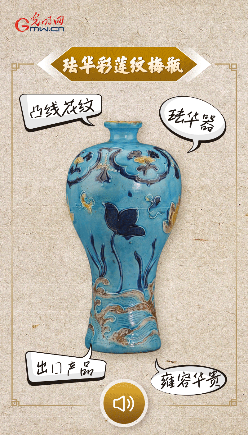 文物會(huì)說(shuō)話 |@所有人，帶你看看“十大考古新發(fā)現(xiàn)”的新故事