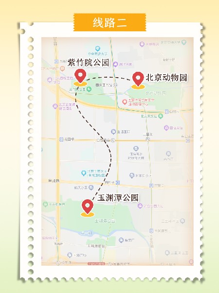 追花指南第二期！京城三月里最撩人的玉蘭觀賞地