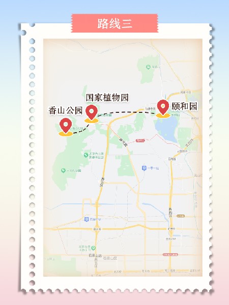 追花指南第三期！別等了 今天就去和桃花撞個(gè)滿(mǎn)懷