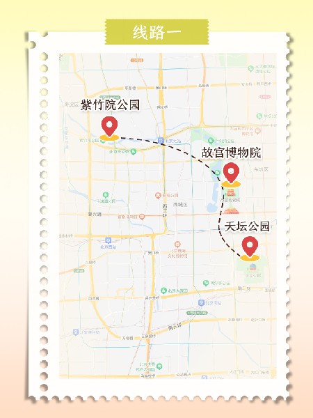 追花指南第六期！杏花雨 楊柳風(fēng) 北京最美的杏花在這里