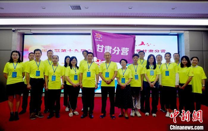 9月13日，2022年全國臺聯(lián)第十九屆臺胞青年千人夏令營甘肅分營在蘭州開營。圖為開營儀式現(xiàn)場?！【琶赖┰?攝