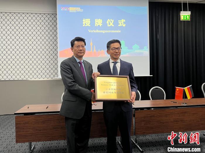 圖為授牌儀式現(xiàn)場(chǎng)?！●R秀秀 攝