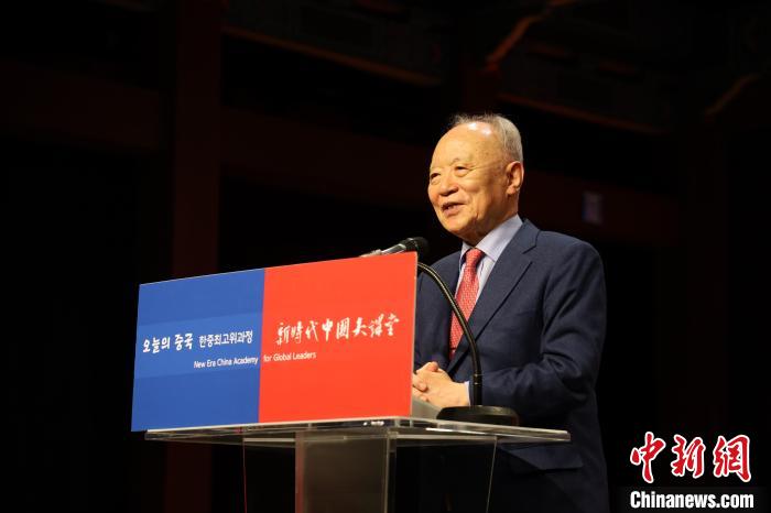 韓國(guó)賽爾文化財(cái)團(tuán)理事長(zhǎng)池龍澤致辭。　中國(guó)駐韓國(guó)大使館供圖