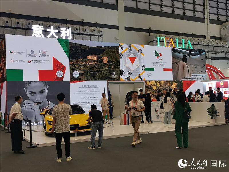 消博會意大利國家館。人民網(wǎng)記者 符園園攝