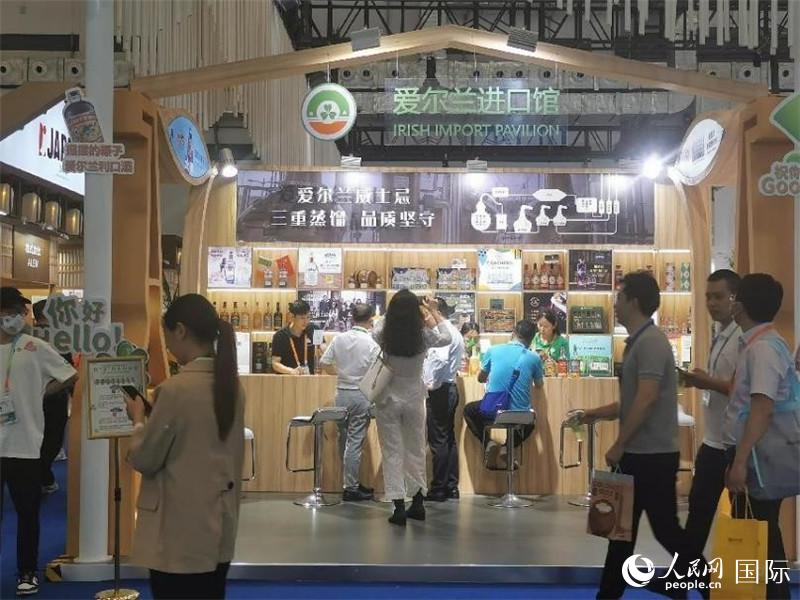第三屆消博會(huì)愛(ài)爾蘭進(jìn)口館。人民網(wǎng)記者 符園園攝