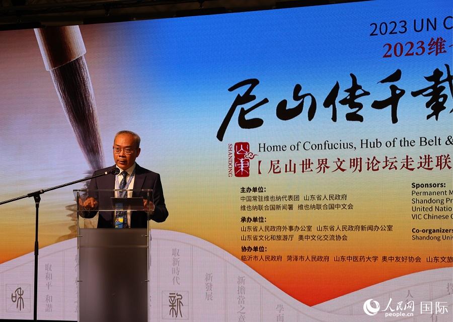 李松大使在中文日開幕式上致辭。人民網(wǎng)記者 劉仲華攝