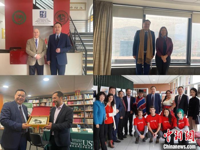 圖為智利站訪問(wèn)留影?！“不沾髮W(xué)供圖。