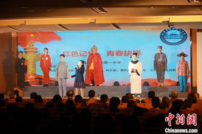 2023年閩南詩歌節(jié)開幕式暨詩歌朗誦會(huì)現(xiàn)場(chǎng)。　閩南師范大學(xué)供圖