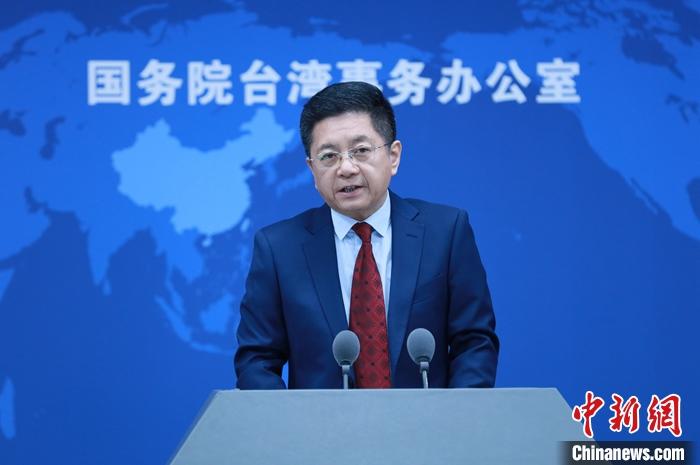 資料圖：國務(wù)院臺辦發(fā)言人馬曉光。 <a target='_blank' href='/' _fcksavedurl='/'><p  align=