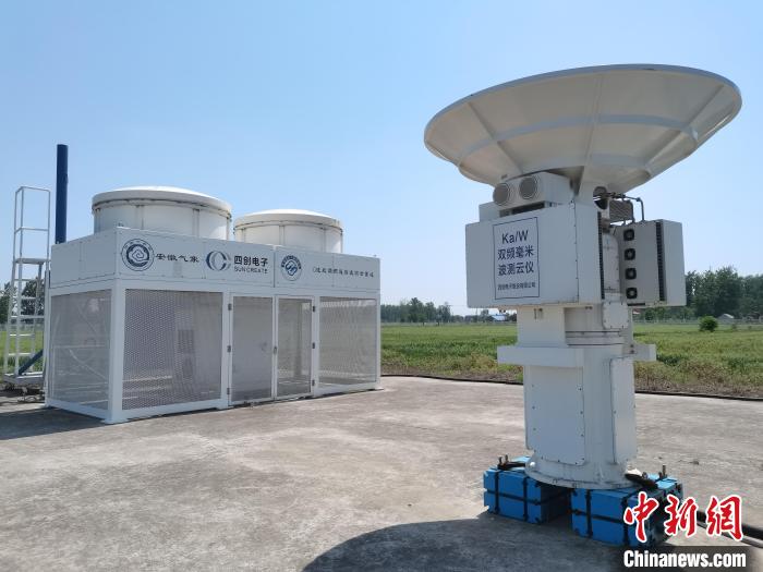 壽縣國(guó)家氣候觀象臺(tái)內(nèi)各種觀測(cè)設(shè)備。　吳然 攝
