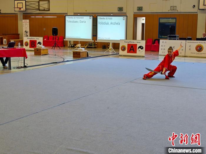 圖為活動現(xiàn)場?！〉聡湫g(shù)聯(lián)合會供圖。