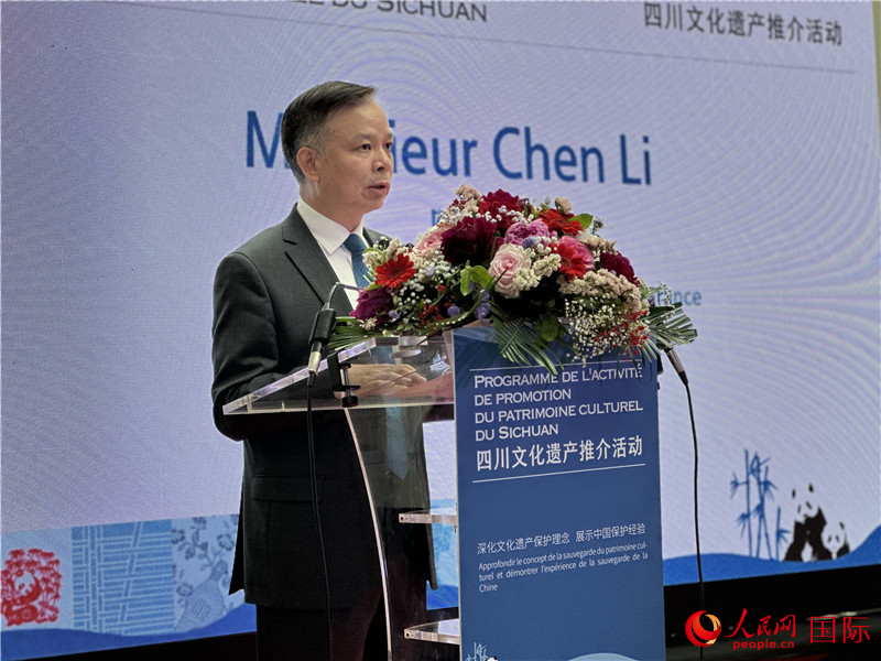 中國駐法國大使館公使陳力致辭。人民網(wǎng)記者 劉玲玲攝