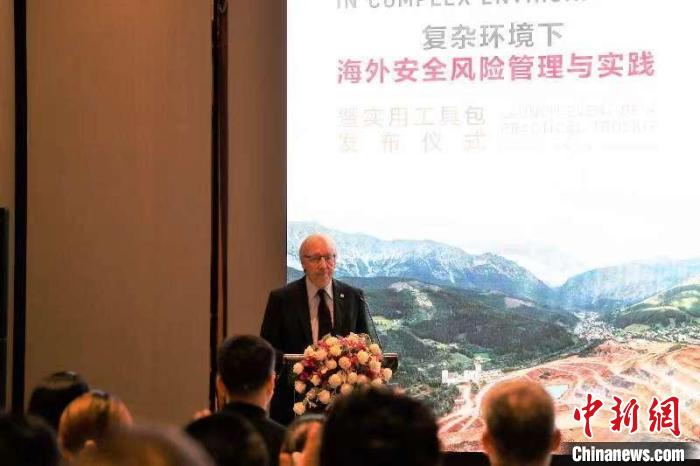 圖為紅十字國際委員會(huì)主席中國事務(wù)個(gè)人特使、東亞地區(qū)代表處主任蒂埃里·梅拉致辭?！〖t十字國際委員會(huì)供圖