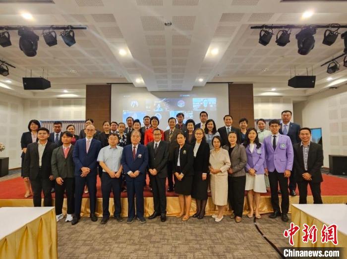 與會(huì)嘉賓合影。主辦方供圖