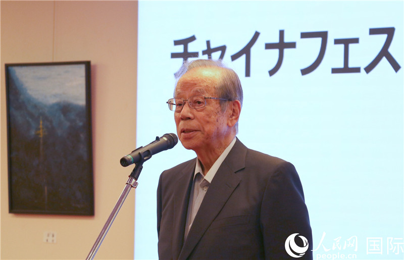 日本前首相福田康夫致辭。人民網(wǎng) 許可攝