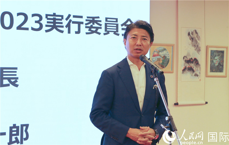 日本眾議院議員青柳陽一郎致辭。人民網(wǎng) 許可攝