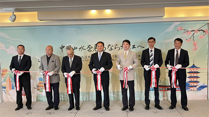 活動現(xiàn)場照片。中國駐東京旅游辦事處供圖