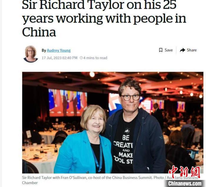 世界知名視效公司創(chuàng)始人：沒有中國技能，我不會有今天的成功