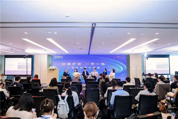 專題研討現(xiàn)場(chǎng)。主辦方供圖