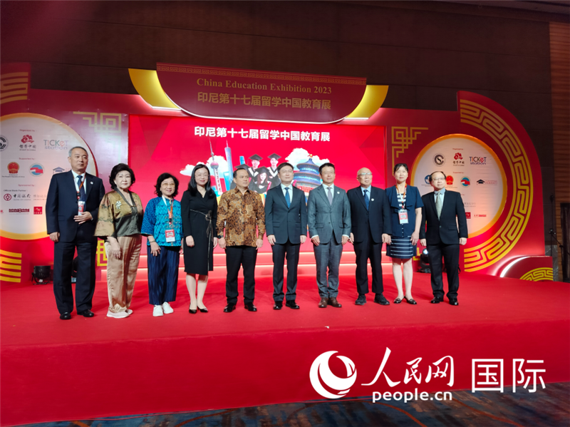 與會嘉賓合影。人民網(wǎng)記者  李培松攝