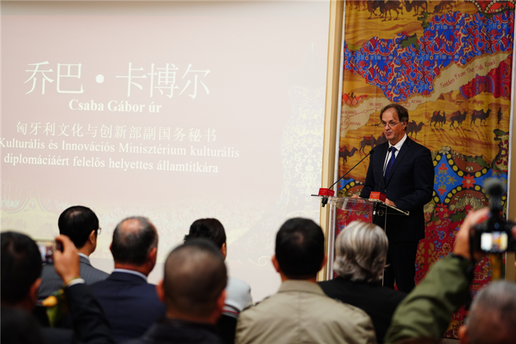 匈牙利文化與創(chuàng)新部副國務秘書喬巴·卡博爾。布達佩斯中國文化中心供圖